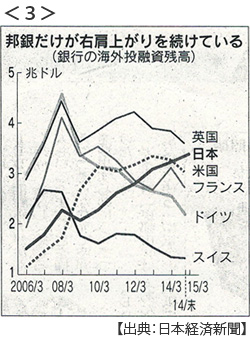 20150706_03