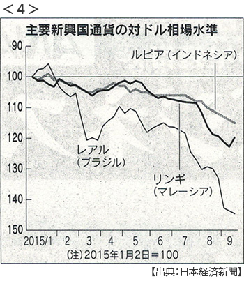 20150914_04