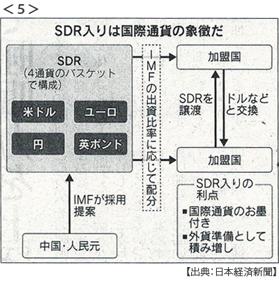 20151111_05