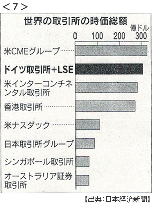 20160311_07