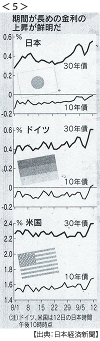 20160904_05