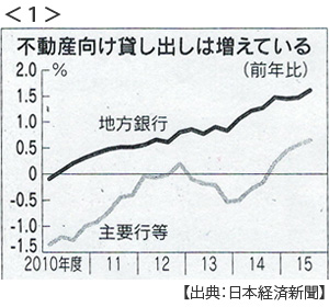 20160914_01