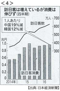 20161019_04